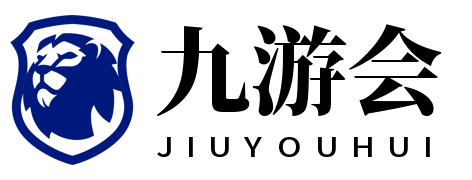 九游娱乐|官方网站-领先的在线娱乐与电竞直播平台